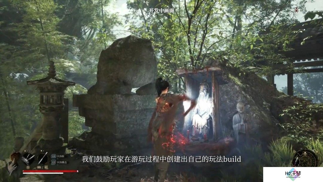 《明末：渊虚之羽》全新预告 背景世界观动画欣赏