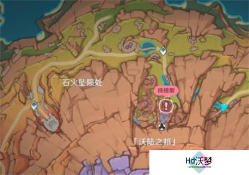 原神果园小憩任务怎么完成