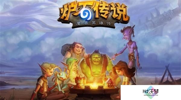 炉石传说炉石知识问答答案大全