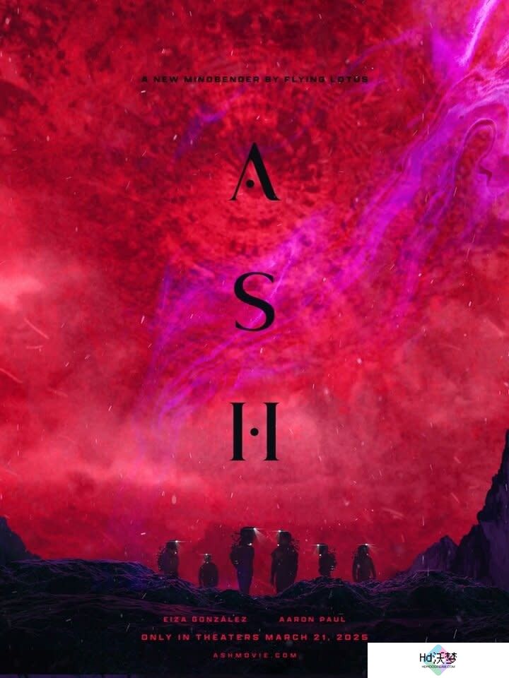 科幻恐怖片《异世降临》预告 艾莎冈萨雷斯主演