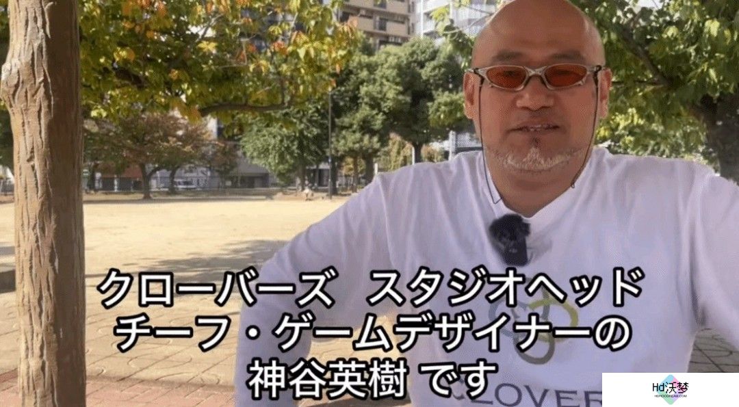 神谷英树：我打造的所有游戏都在“神谷宇宙”中