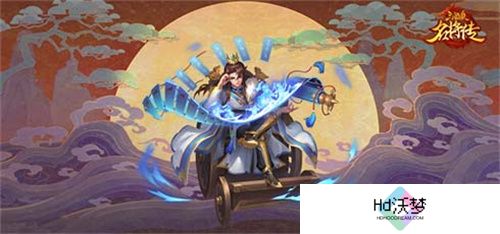 燃爆六周年，《三国杀名将传》神赵云首发出战