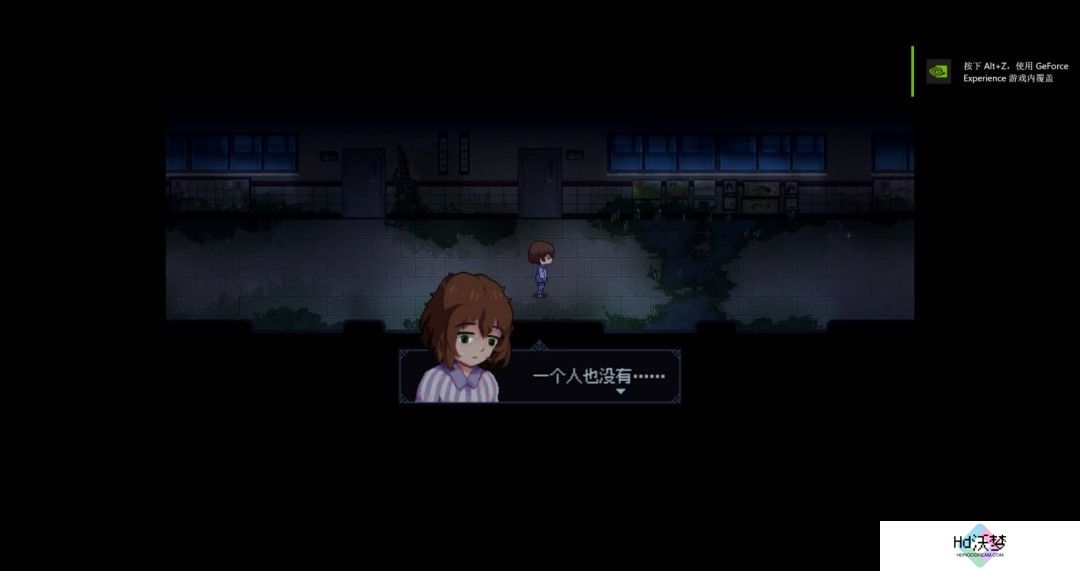 新怪谈题材冒险解谜游戏《特种实体封锁协议：余溦》Steam页面 明年发售