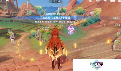 原神果园小憩任务怎么完成