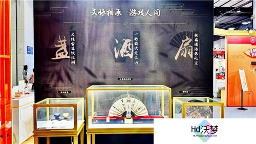 恺英网络亮相第二十届中国国际动漫节，4米巨型玩偶空降现场