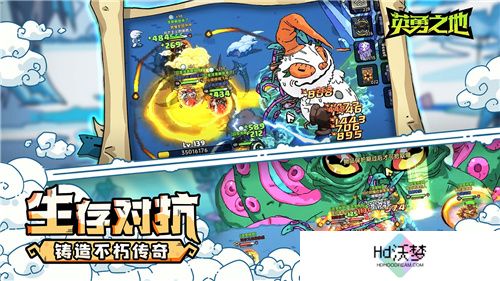 口碑逆转 预约突破50W 英勇之地端游究竟有何魅力