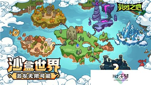 口碑逆转 预约突破50W 英勇之地端游究竟有何魅力