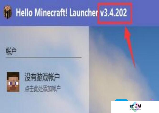 我的世界forge为什么安装失败