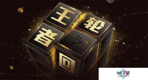 cf活动助手官网入口地址一览