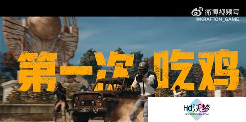 PUBG经典艾伦格现已回归，跳回第一个落点！