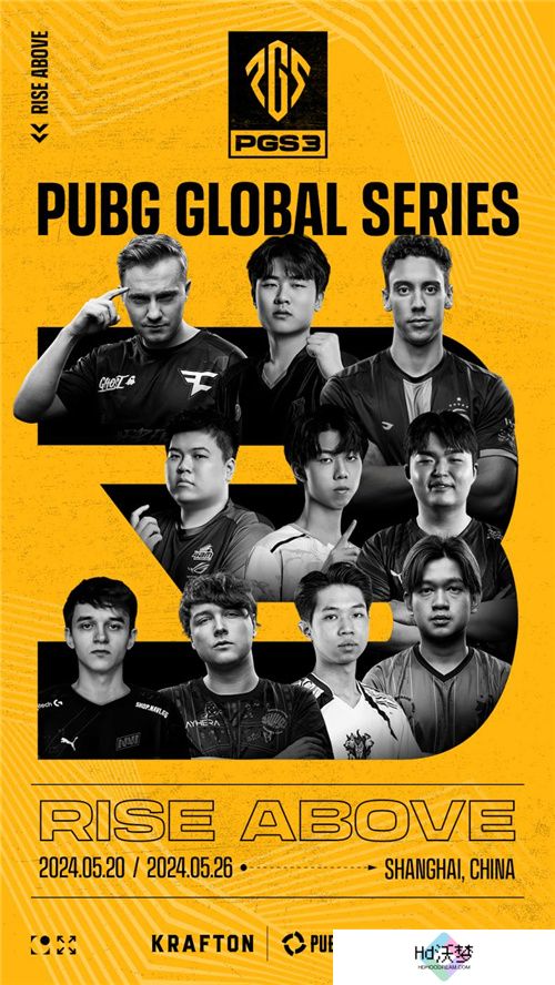 KRAFTON宣布PUBG全球电竞赛事PGS 3正式开幕