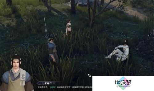 逆水寒茶摊上的江湖攻略