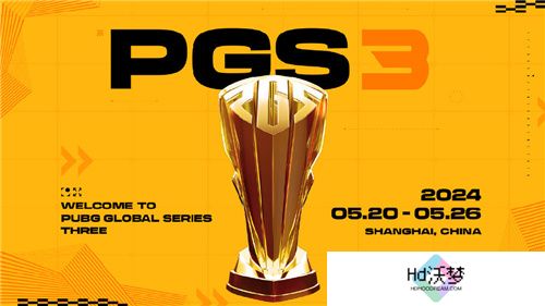 KRAFTON宣布PUBG全球电竞赛事PGS 3正式开幕