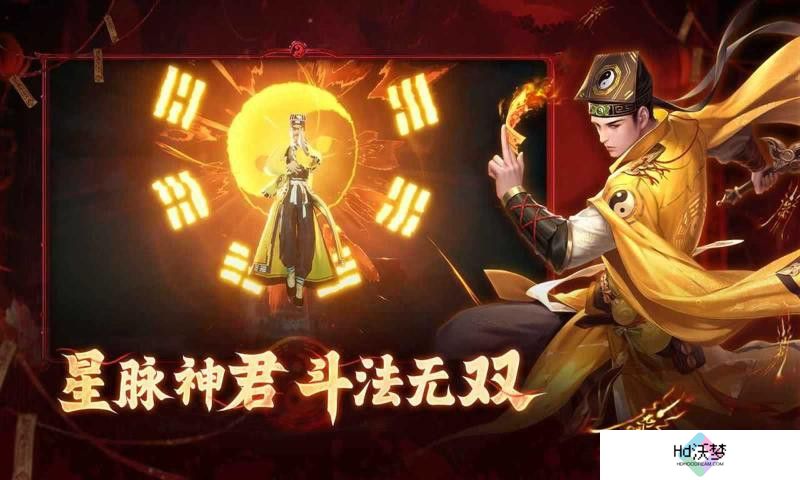 《洪荒仙韵》炼蛊配方合成大全