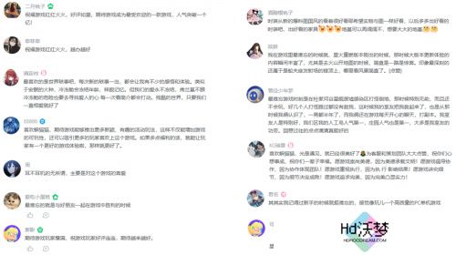 星球：重启半周年分红式发福利！真诚才是必杀技