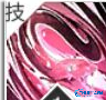 《绯色回响》迪丝技能介绍