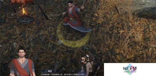 逆水寒猪猪迷踪奇遇攻略