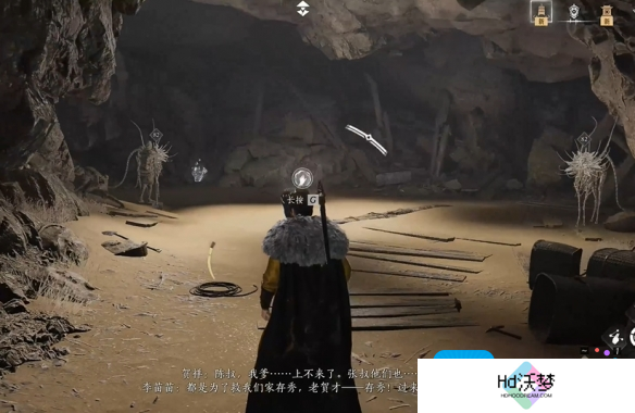 燕云十六声问渠几许任务攻略