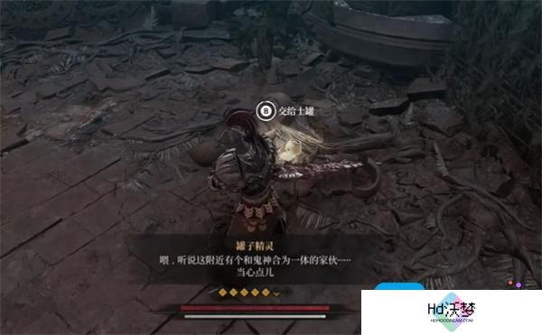 第一狂战士卡赞土罐位置汇总