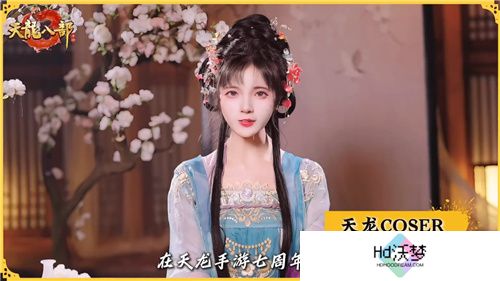 七年天龙玩家故事惹人笑又惹人哭 网友:这氛围只此一家