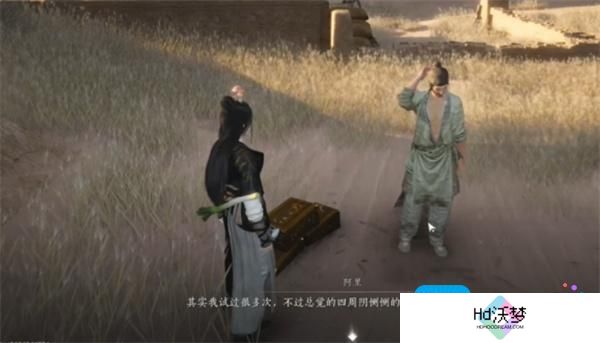 燕云十六声红缨与红缨任务如何完成