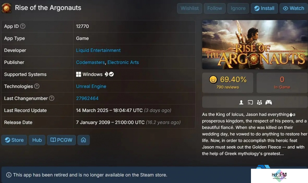 EA经典游戏突然在Steam下架 玩家担忧数字时代游戏保存难题