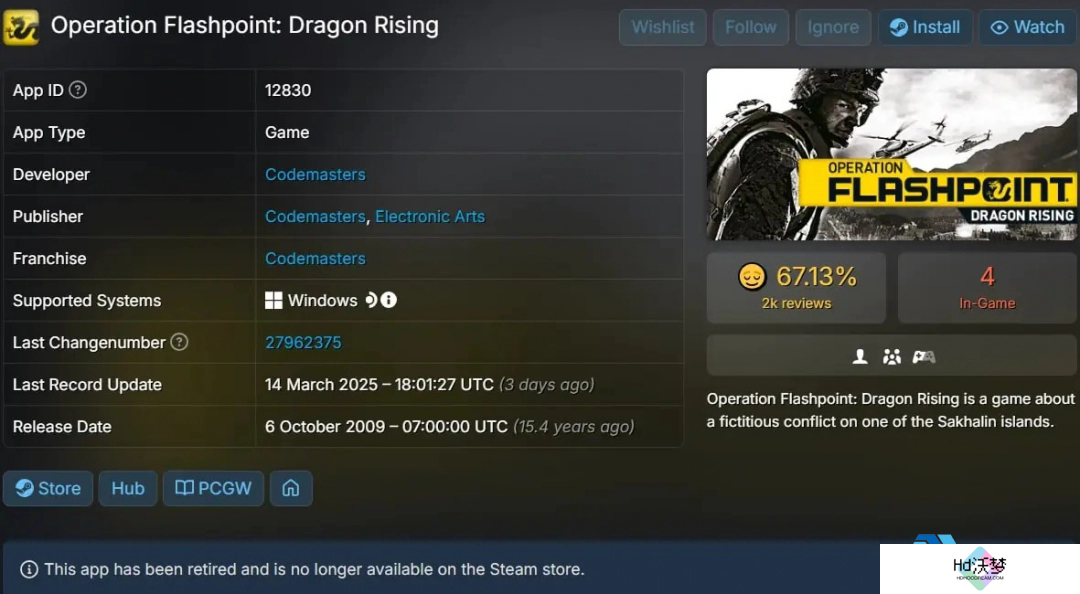 EA经典游戏突然在Steam下架 玩家担忧数字时代游戏保存难题