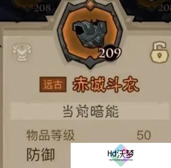 英雄没有闪雷锤玩法攻略