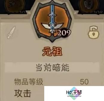 英雄没有闪雷锤玩法攻略