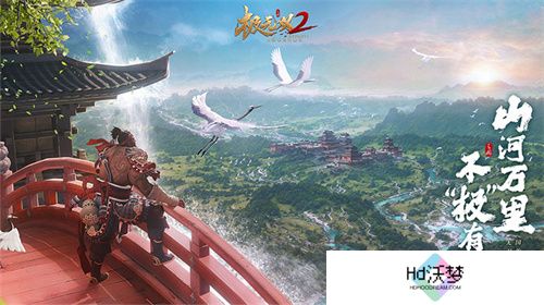 《极无双2》1.5周年新版本今日来袭！全新彩金将左慈震撼登场！