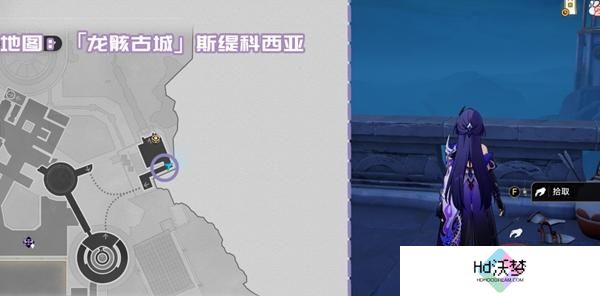 崩坏星穹铁道3.2龙骸古城新增书籍在哪