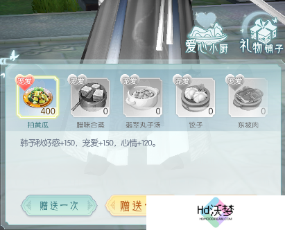 《盛唐烟雨》羁绊攻略