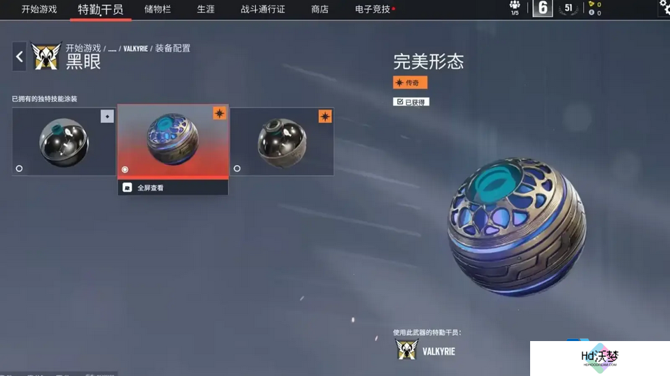 彩虹六号围攻X实机画面泄露 战术系统全面升级
