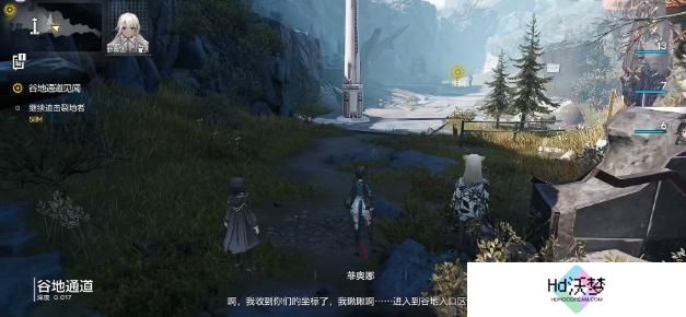 明日方舟终末地能量淤积点位置