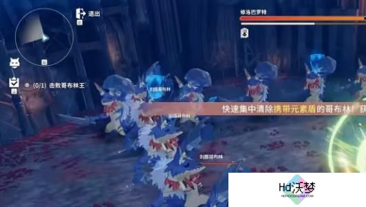星痕共鸣哥布林巢穴打法分享