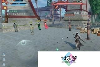 剑网3无界天策技能是什么