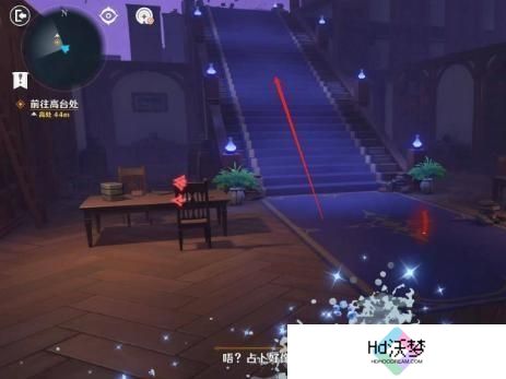 原神幻境迷宫秘境怎么走