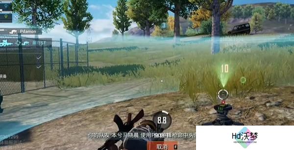 和平精英治疗机器人使用教学