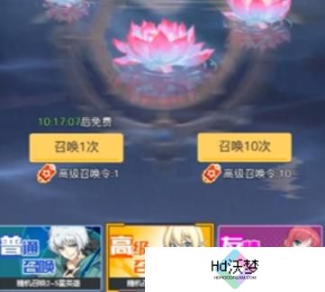 三千幻世战力怎么提升