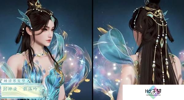 永劫无间手游开振节玩法介绍