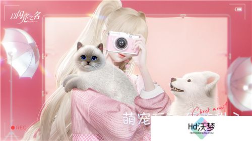 从废墟中寻找希望！以闪亮之名新版本星沙迷航绝美双形态机械姬技术力再升级