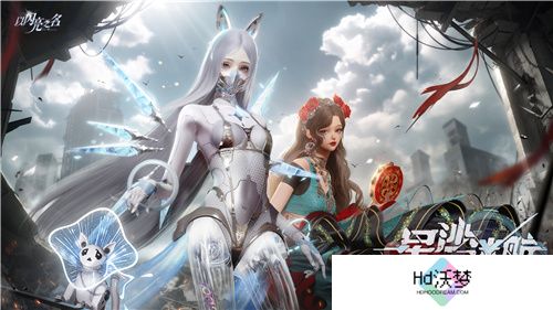 从废墟中寻找希望！以闪亮之名新版本星沙迷航绝美双形态机械姬技术力再升级