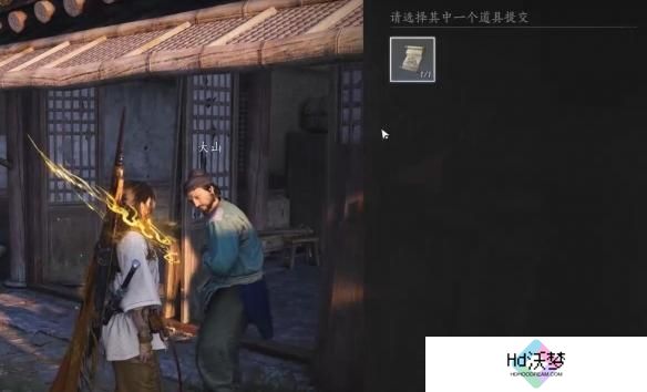 燕云十六声前程万里任务怎么过