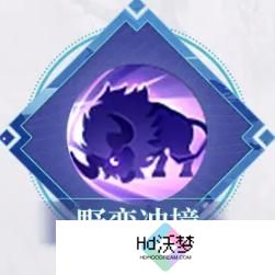 三千幻世墨玉乌月兽技能是什么
