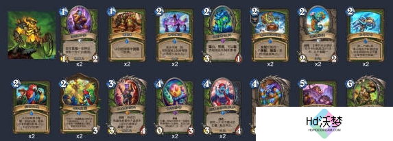 《炉石传说》翡翠梦境版本虫蛋猎卡组介绍