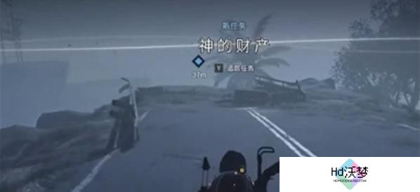 七日世界神的财产怎么过