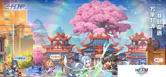 三千幻世墨玉乌月兽技能是什么