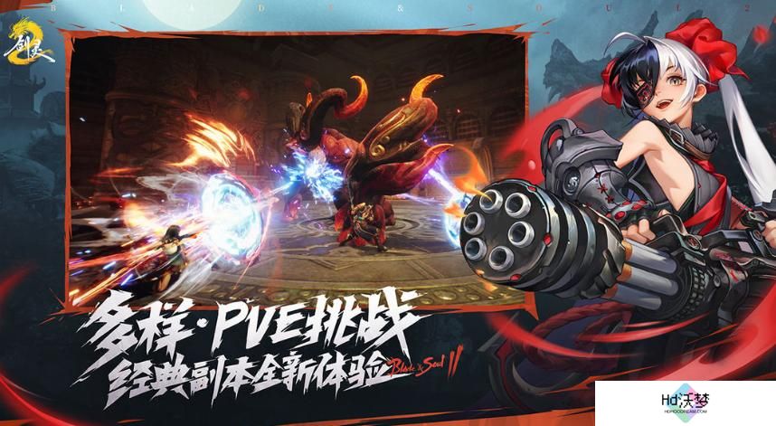 剑灵2世界副本玩法介绍