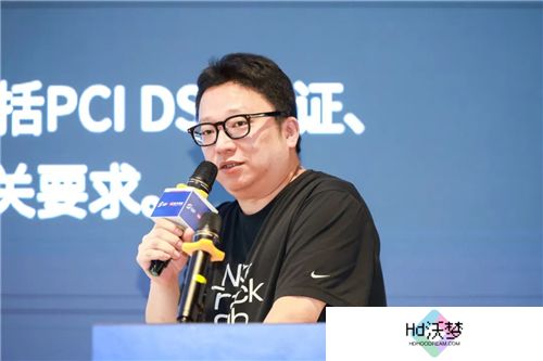 2024游戏企业海外发展战略研讨会在京举行