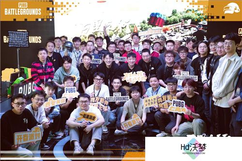 “万里之行，吃鸡不停”PUBG西安线下活动完美落幕
